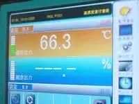 Испытание при высоких и низких температурах