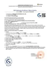 Сертификат на автобетоносмеситель с двигателем Foton Cummins (8 500 с м³) – Сертификат соответствия GCC