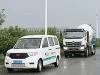 Комплексное ТО