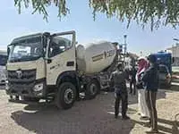 Комплексное ТО