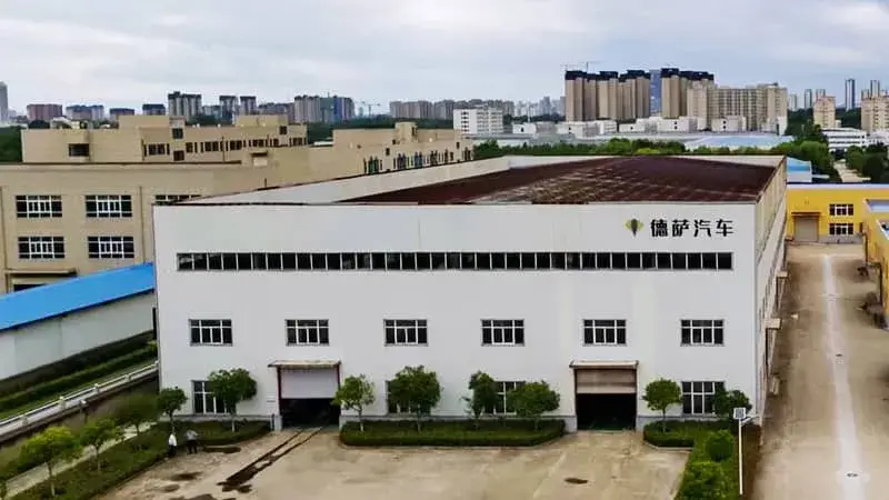 Сервисное обслуживание