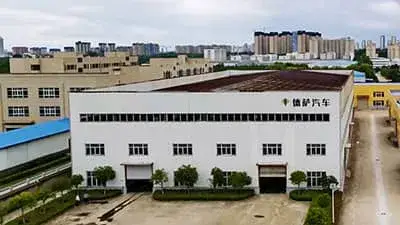 Сервисное обслуживание