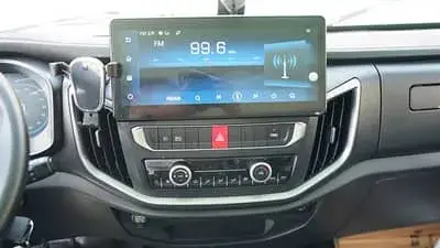 Центральная консоль